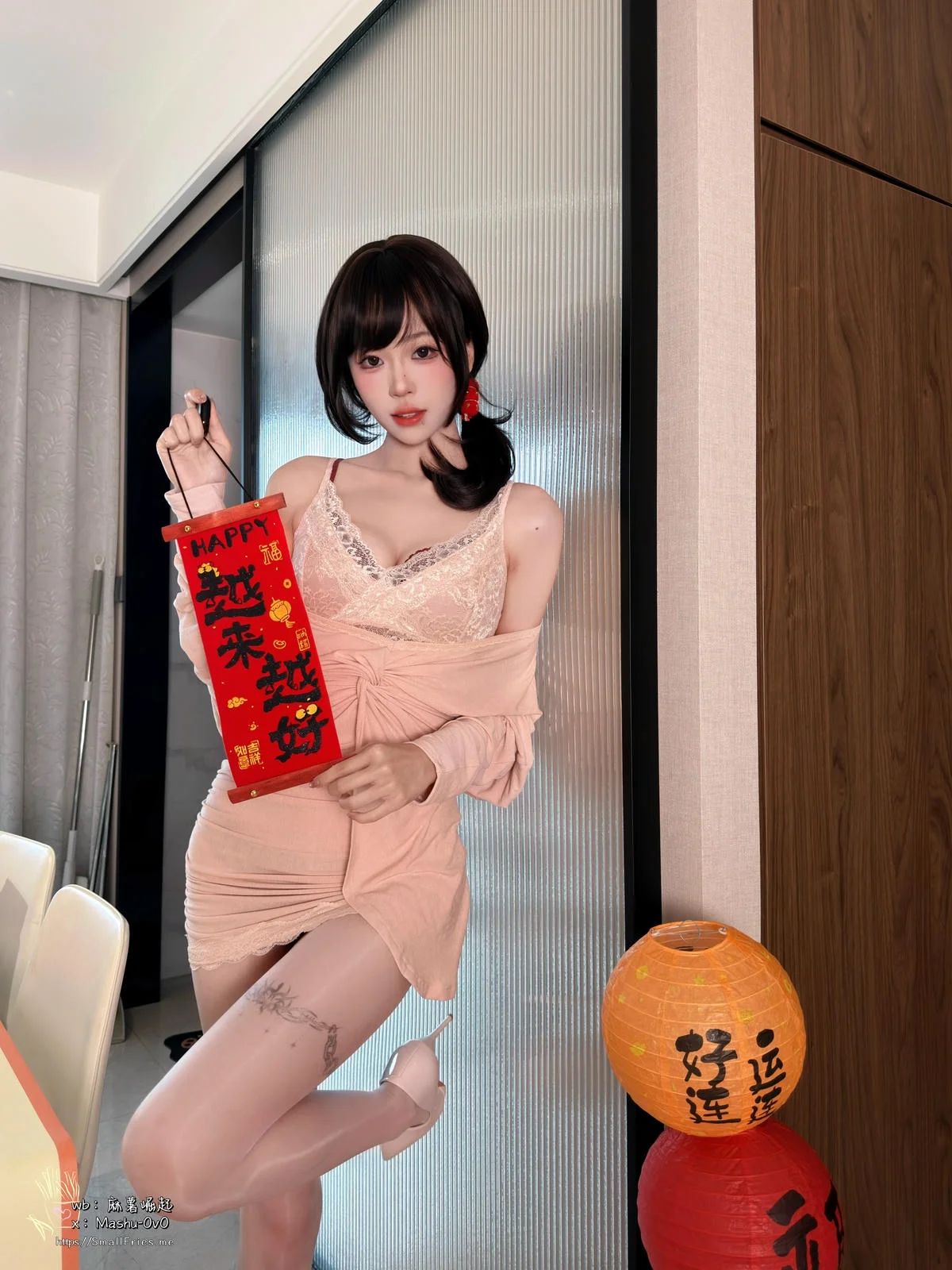 麻薯好吃写真图片(4)